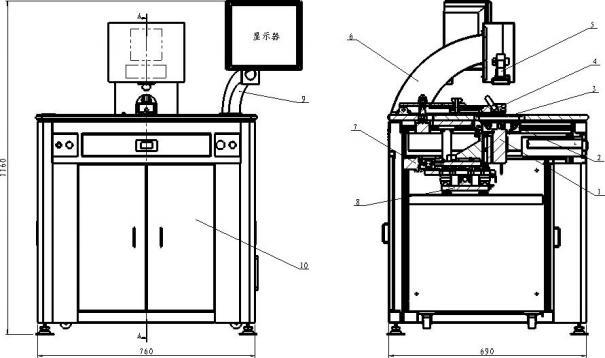 半自動(dòng)鉆靶機(jī)